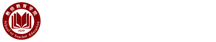 雷火竞技官方网站